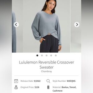 Lululemon Reversible Crossover Sweater